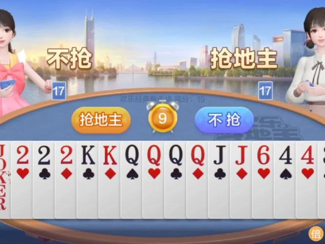 赏金国际app下载二维码