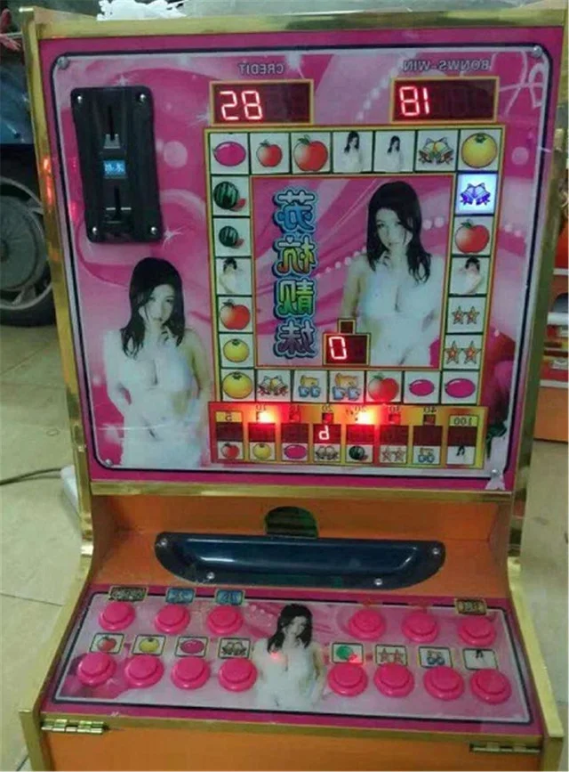赏金国际app下载 - 特色电子游戏
